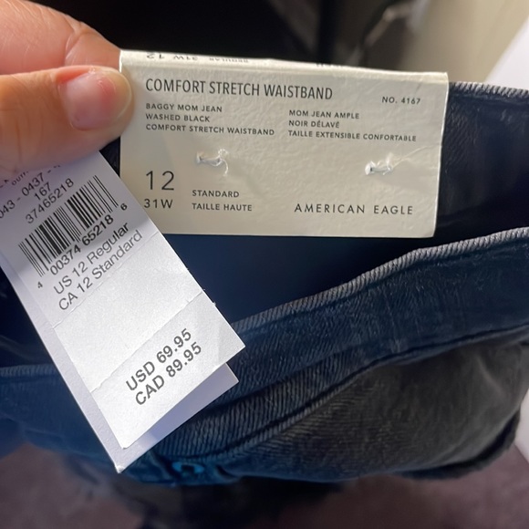 American eagle - Picture 3 of 5